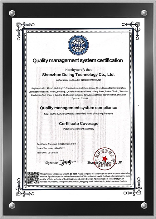 ISO9001(2015)英文证书